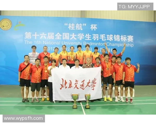 全国锦标赛积分榜:广州羽毛球队以91分领跑 全国锦标赛积分榜:广州羽毛球队以91分领跑