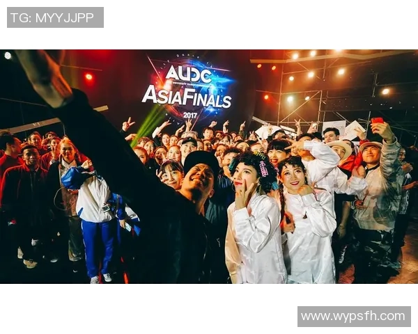 杭州街舞队的团队协作之道：如何在舞台上展现默契与激情