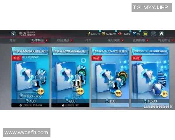 新浪足球动态全面解析最新赛事动态与球员转会消息