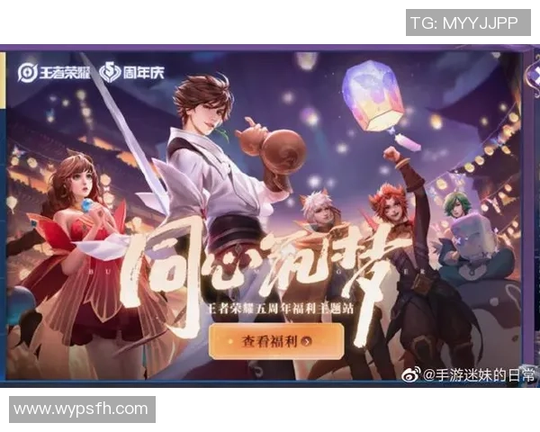 梦想与荣耀交织的绿茵场收购足球俱乐部的传奇故事