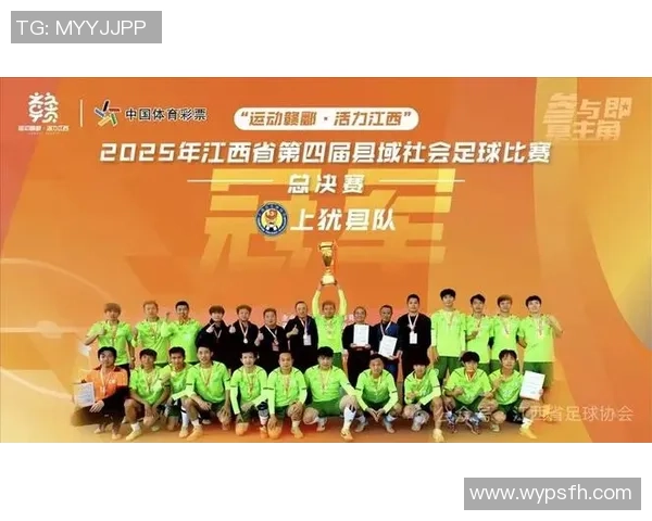 热血沸腾的足球赛即将开启快来参与我们的精彩赛事宣传活动！