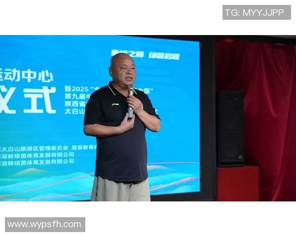 秦岭足球的崛起与发展探索助力地方经济与文化的双重繁荣 秦岭足球的崛起与发展探索助力地方经济与文化的双重繁荣